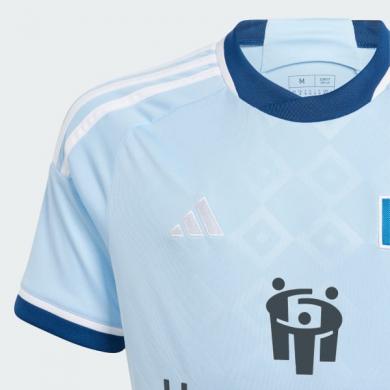 Camiseta Hamburgo Sv Segunda Equipación 23/24