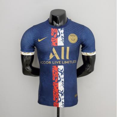 Camiseta París Saint-Germain 22/23 Versión Jugador Entrenamiento