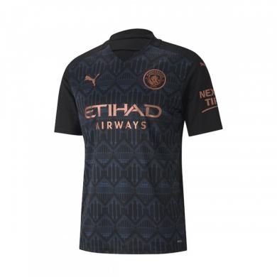 Camiseta Manchester City 2a Equipacion 2020/2021 NIÑO